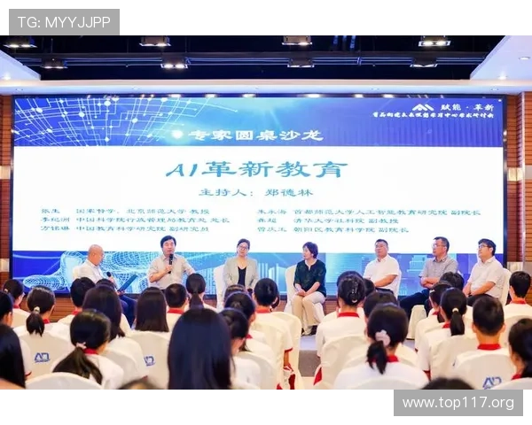 新梦想教育官网:开启未来学习新篇章 新梦想教育官网:开启未来学习新篇章